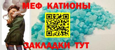 крисы Бузулук