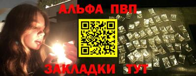 крисы Бузулук
