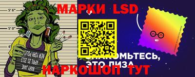 крисы Бузулук