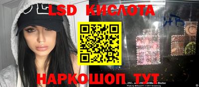 крисы Бузулук