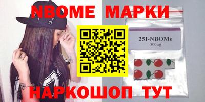 крисы Бузулук