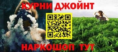 прущий лед Будённовск