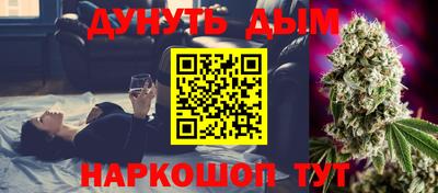 крисы Бузулук