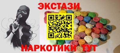 крисы Бузулук