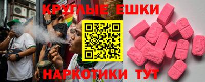 крисы Бузулук