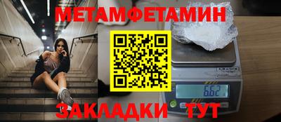 крисы Бузулук