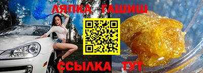 крисы Бузулук