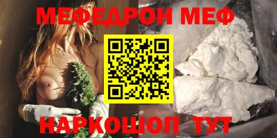 крисы Бузулук